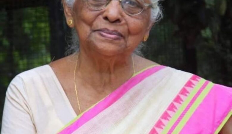 ശ്രീമതി. ഏലിയാമ്മ തോമസ്